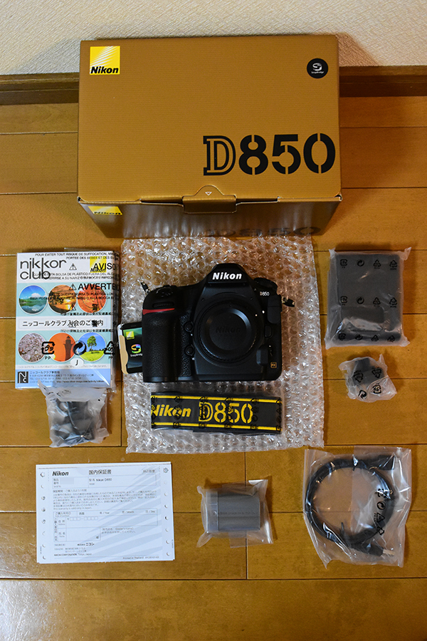 D850】ちょっと気になった部分を見てみましたー: ピコの日記 D850】ちょっと気になった部分を見てみましたー: ピコの日記