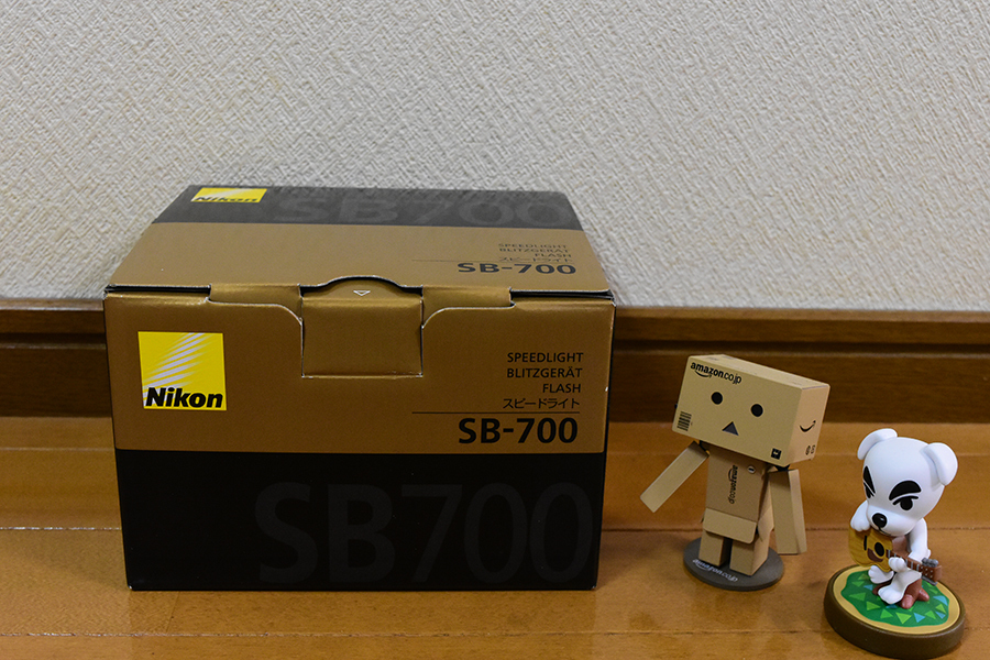 ニコンスピードライト【SB-700】開封してみましたー: ピコの日記 ニコンスピードライト【SB-700】開封してみましたー: ピコの日記